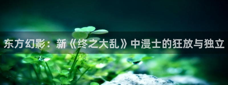 行业资讯