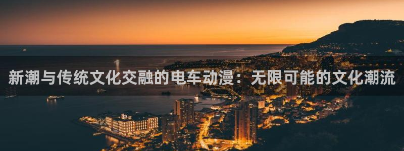 行业资讯