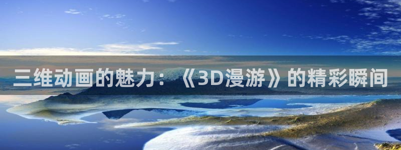行业资讯