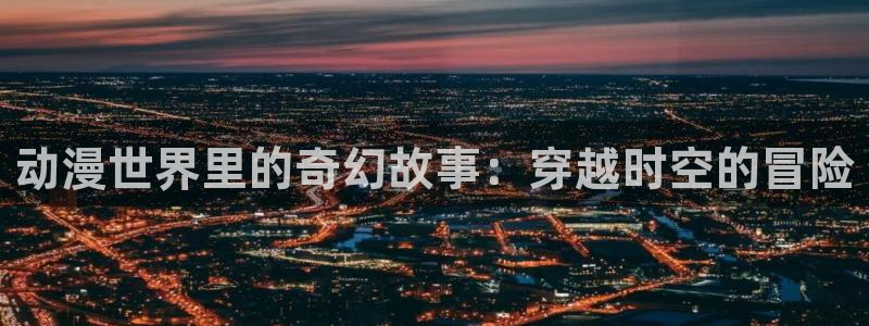 行业资讯